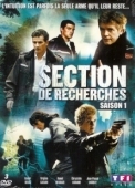 Постер Служба расследований (2006)