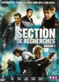 Постер Служба расследований (2006)