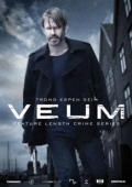 Постер Письмена на стене (2010)