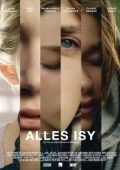 Постер Это всё Изи (2018)