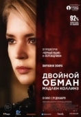 Постер Мадлен Коллинз (2021)