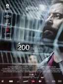 Постер 200 метров  (2020)