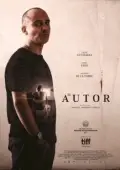 Постер Автор (2017)
