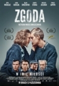 Постер Примирение (2017)