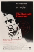 Постер Завещание Холкрофта (1985)