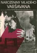 Постер Записки молодого варшавянина (1980)