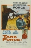 Постер Нет времени умирать (1958)