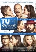 Постер Ты что-то скрываешь (2018)