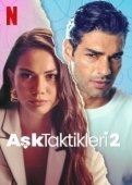 Постер Тактика любви 2 (2022)