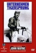 Постер Летающие тигры (1942)