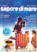 Постер Аромат моря (1983)