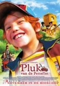 Постер Плюк и его тягач (2004)