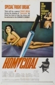 Постер Склонность к убийству (1961)