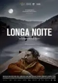 Постер Долгая ночь (2022)