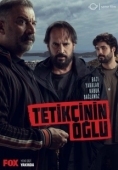 Постер Сын стрелка (2023)