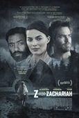 Постер Z — значит Захария (2015)