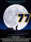 Постер Семьдесят седьмой (2022)
