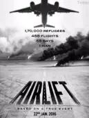 Постер Воздушная перевозка (2016)