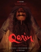 Постер Корин (2022)