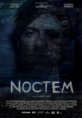 Постер Ноктем (2017)
