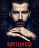 Постер Завоеватель (2018)