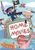 Постер Домашнее видео (1999)