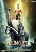 Постер Джунгли (2013)