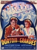 Постер Спальня старшеклассниц (1953)