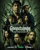 Постер Ужастики (2015)