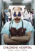 Постер Дэцкая больница (2008)