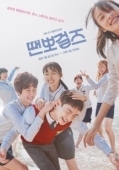 Постер Просто танцуй (2018)