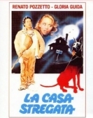 Постер Заколдованный дом (1989)