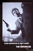 Постер Подкрепление (1976)