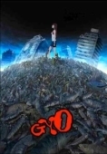 Постер Рыба (2012)