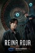 Постер Красная королева (2015)