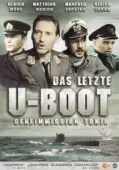 Постер Последняя подводная лодка (1993)