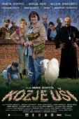 Постер Козлиные уши (2017)