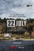 Постер 22 июля (2018)
