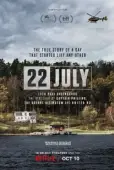 Постер 22 июля (2018)