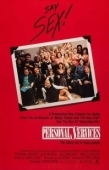 Постер Интимные услуги (1987)