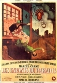 Постер Дети райка (1945)