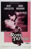 Постер Татуированная роза (1955)
