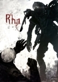 Постер Ра (2013)
