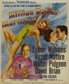 Постер Миллион долларов для русалки (1952)