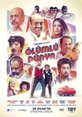 Постер Смертный мир (2018)