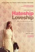Постер От ненависти до любви (2018)
