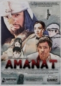 Постер Аманат (2022)
