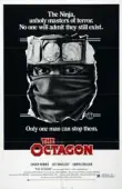 Постер Октагон (2023)
