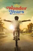 Постер Чудесные годы (1988)