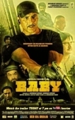 Постер Бэйби (2015)